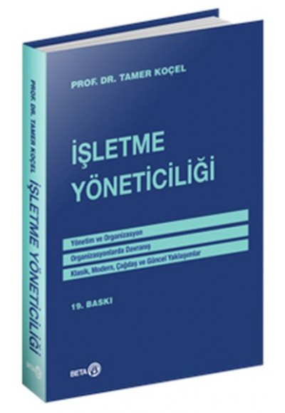İşletme Yöneticiliği