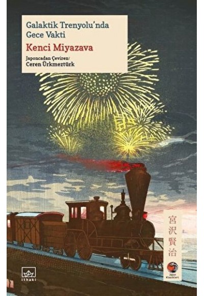 Galaktik Trenyolu’nda Gece Vakti Japon Klasikleri