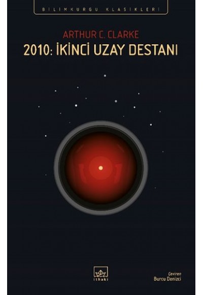 2010: İkinci Uzay Destanı