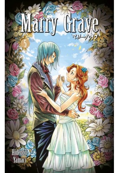 Marry Grave 5