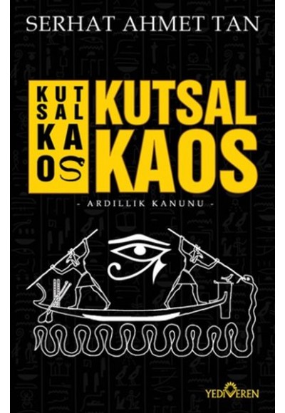 Kutsal Kaos