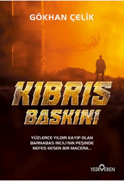 Kıbrıs Baskını