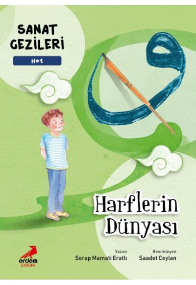 Harflerin Dünyası - Hat - Sanat Gezileri