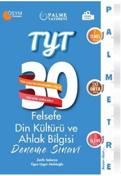 Palme TYT Felsefe Din Kültürü ve Ahlak Bilgisi Palmetre 30 Deneme Sınavı