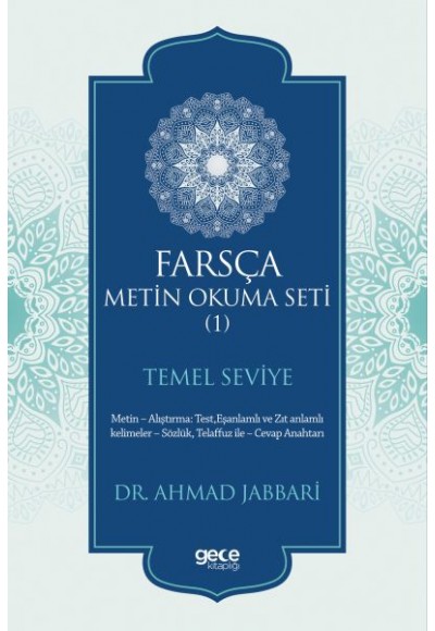 Farsça Metin Okuma Seti 01 - Temel Seviye