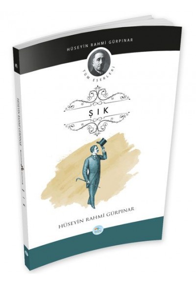 Şık