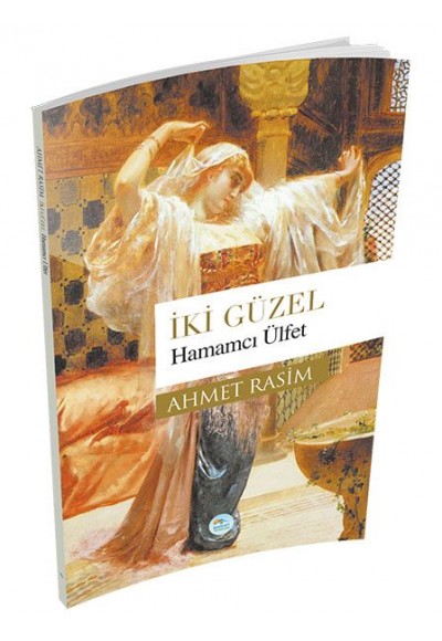 İki Güzel - Hamamcı Ülfet