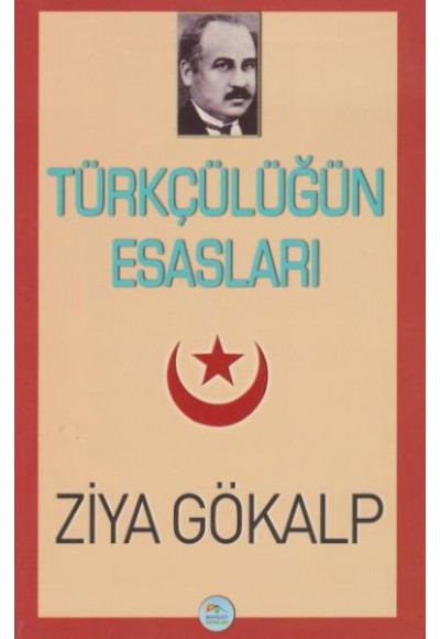 Türkçülüğün Esasları