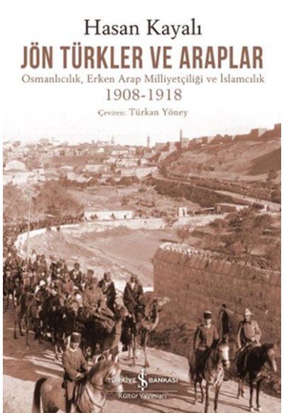 Jön Türkler ve Araplar