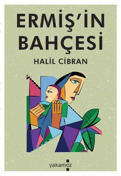 Ermişin Bahçesi