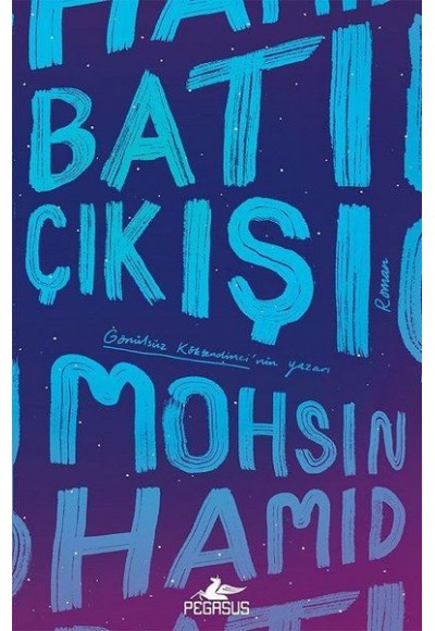 Batı Çıkışı