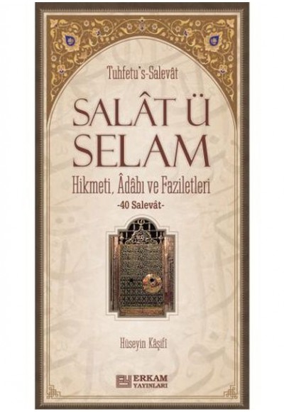 Salat ü Selam