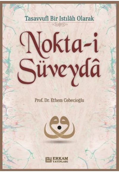 Nokta-i Süveyda