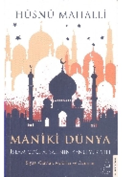 Maniki Dünya
