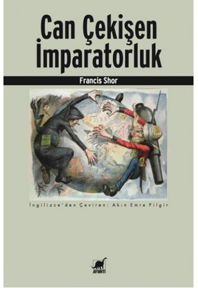 Can Çekişen İmparatorluk