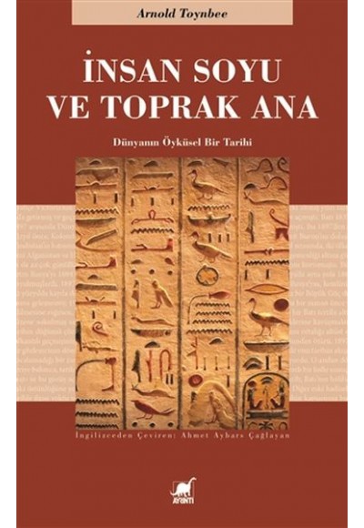 İnsan Soyu ve Toprak Ana