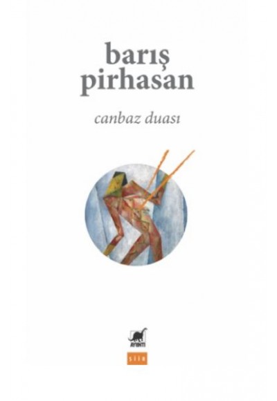 Canbaz Duası