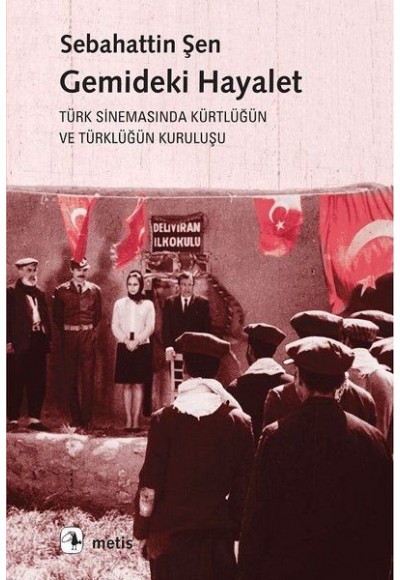 Gemideki Hayalet