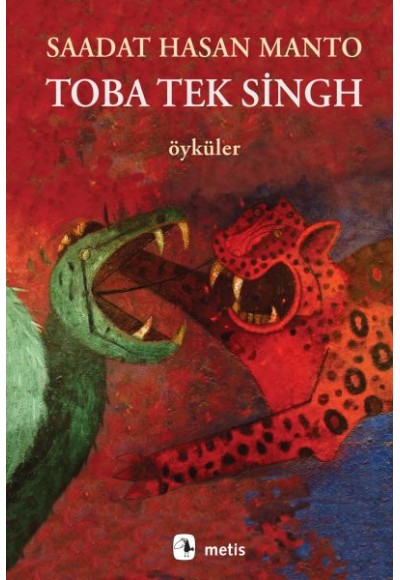 Toba Tek Singh