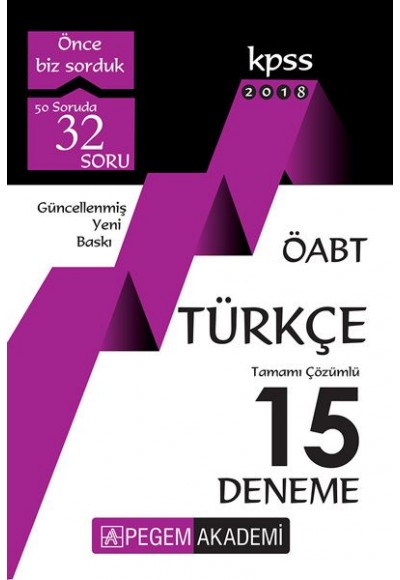 Pegem 2018 KPSS ÖABT Türkçe Öğretmenliği Tamamı Çözümlü 15 Deneme