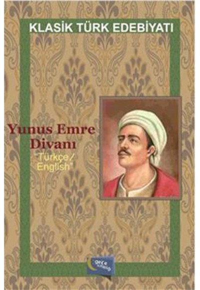 Yunus Emre Divanı