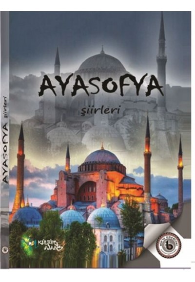 Ayasofya Şiirleri