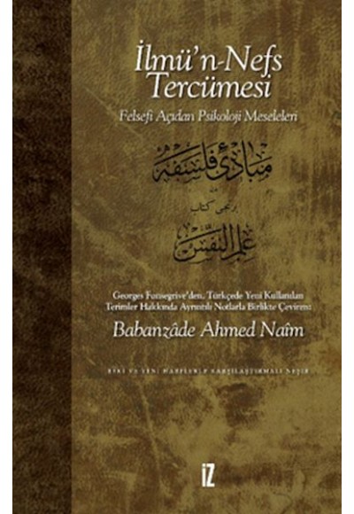 İlmü’n-Nefs Tercümesi (Ciltli)