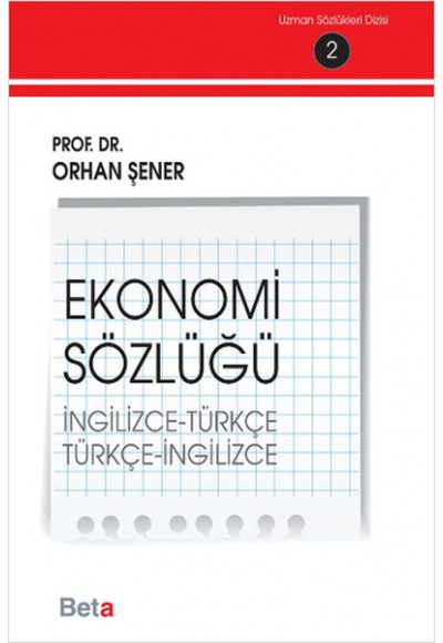 Ekonomi Sözlüğü (İngilizce-Türkçe) (Türkçe-İngilizce)