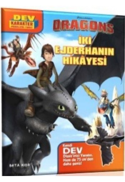İki Ejderhanın Hikayesi