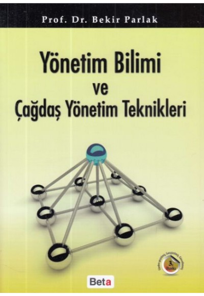 Yönetim Bilimi ve Çağdaş Yönetim Teknikleri