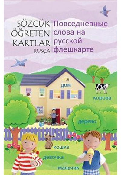 Sözcük Öğreten Kartlar - Rusça