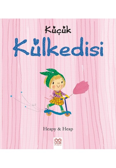 Küçük KülKedisi