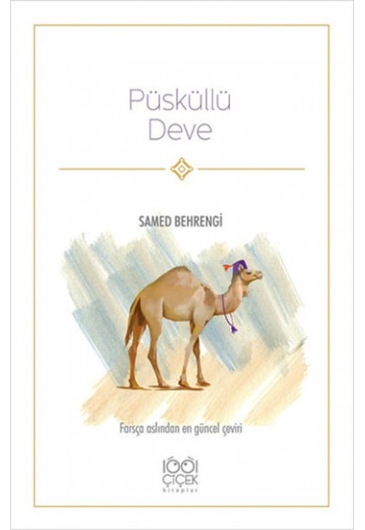 Püsküllü Deve