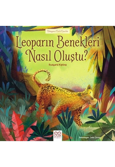 Leoparın Benekleri Nasıl Oluştu?