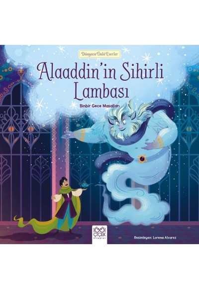 Alaaddinin Sihirli Lambası
