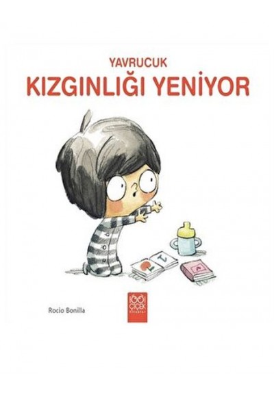 Yavrucuk - Kızgınlığı Yeniyor