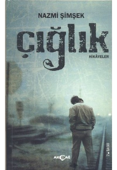 Çığlık