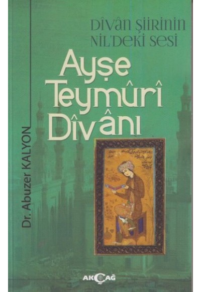 Ayşe Teymüri Divanı