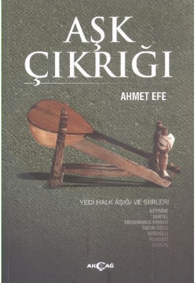 Aşk Çıkrığı