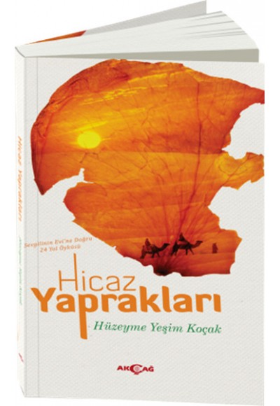 Hicaz Yaprakları