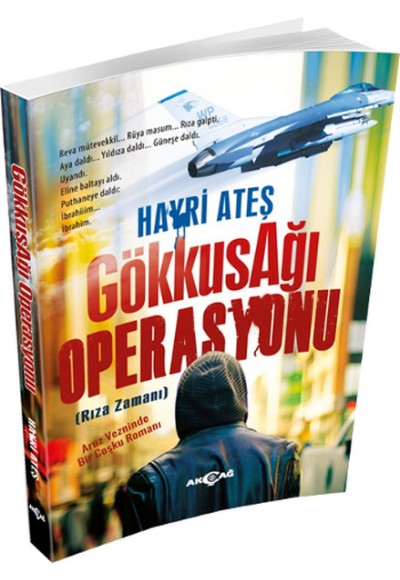 Gökkuşağı Operasyonu