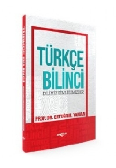 Türkçe Bilinci