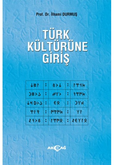 Türk Kültürüne Giriş