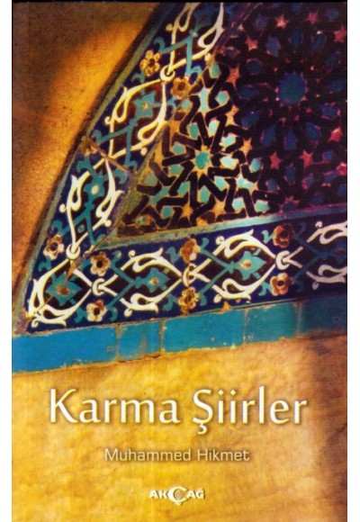 Karma Şiirler