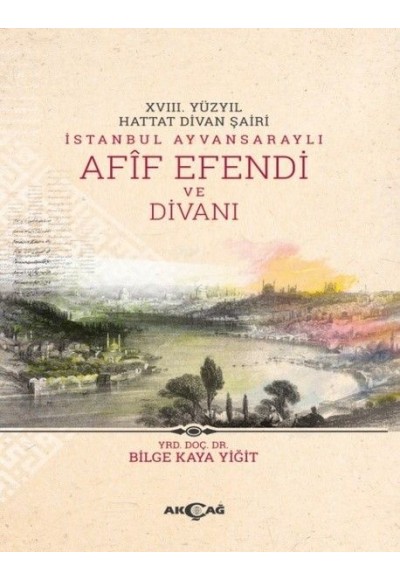 Afif Efendi ve Divanı