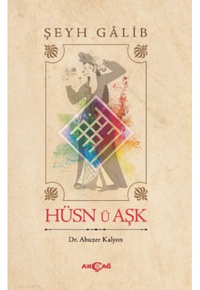 Hüsn ü Aşk
