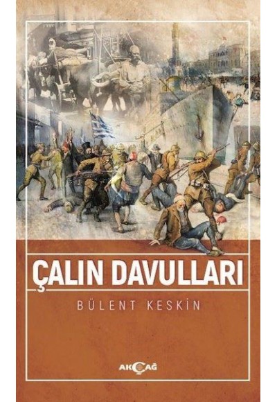 Çalın Davulları