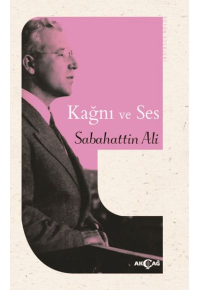Kağnı ve Ses