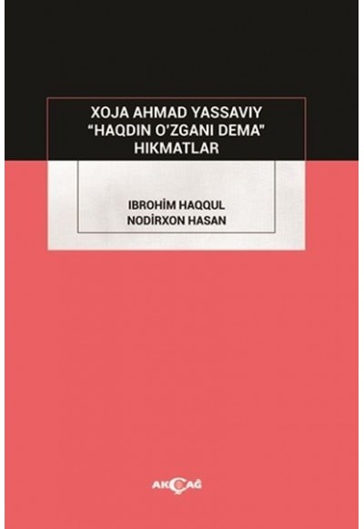 Haqdin O’zgani Dema