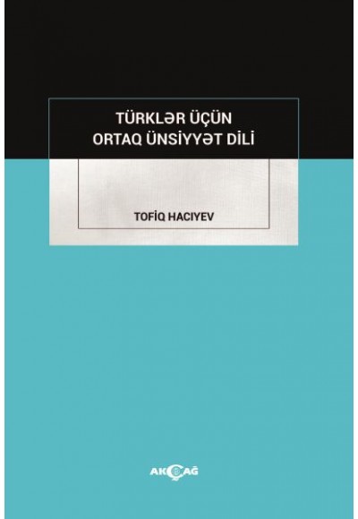 Türkler İçün Ortak Ünsiyyet Dili